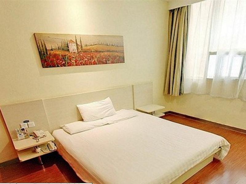 Hanting Hotel Beijing Capital Airport Shunyi Exterior foto