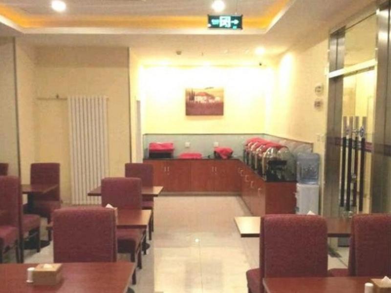 Hanting Hotel Beijing Capital Airport Shunyi Exterior foto