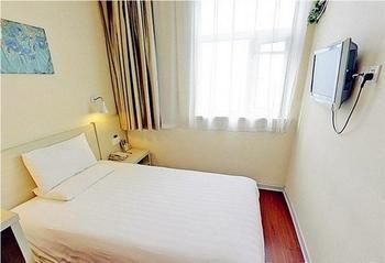 Hanting Hotel Beijing Capital Airport Shunyi Exterior foto