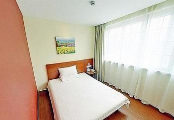 Hanting Hotel Beijing Capital Airport Shunyi Exterior foto